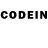 Codein напиток Lean (лин) UliaNa Sabinina