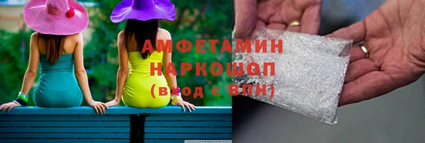 МДПВ Алзамай