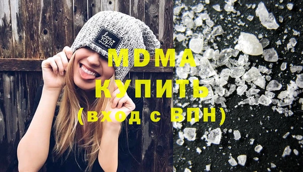 герыч Алексеевка